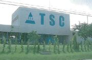 TSUCHIYOSHI SOMBOON COATED SAND CO.,LTD