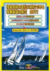 photo01