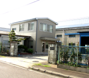 福田工業株式会社