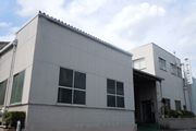 善進工場