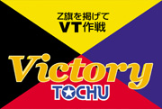 代替画像