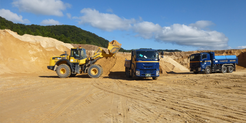 yunotsu mine