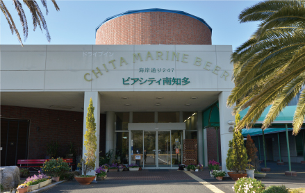 Chita Brewing Co.,Ltd. (Beer city Minamichita)