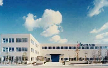 Minato Factory