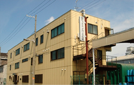 Okazaki Hüttenes-Albertus Chemicals Co.,Ltd.Osaka Plant